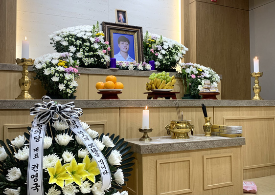 지난 3월 13일 경기도의료원 이천병원 장례식장에 마련된 뚜안 씨의  빈소 ⓒ경인일보