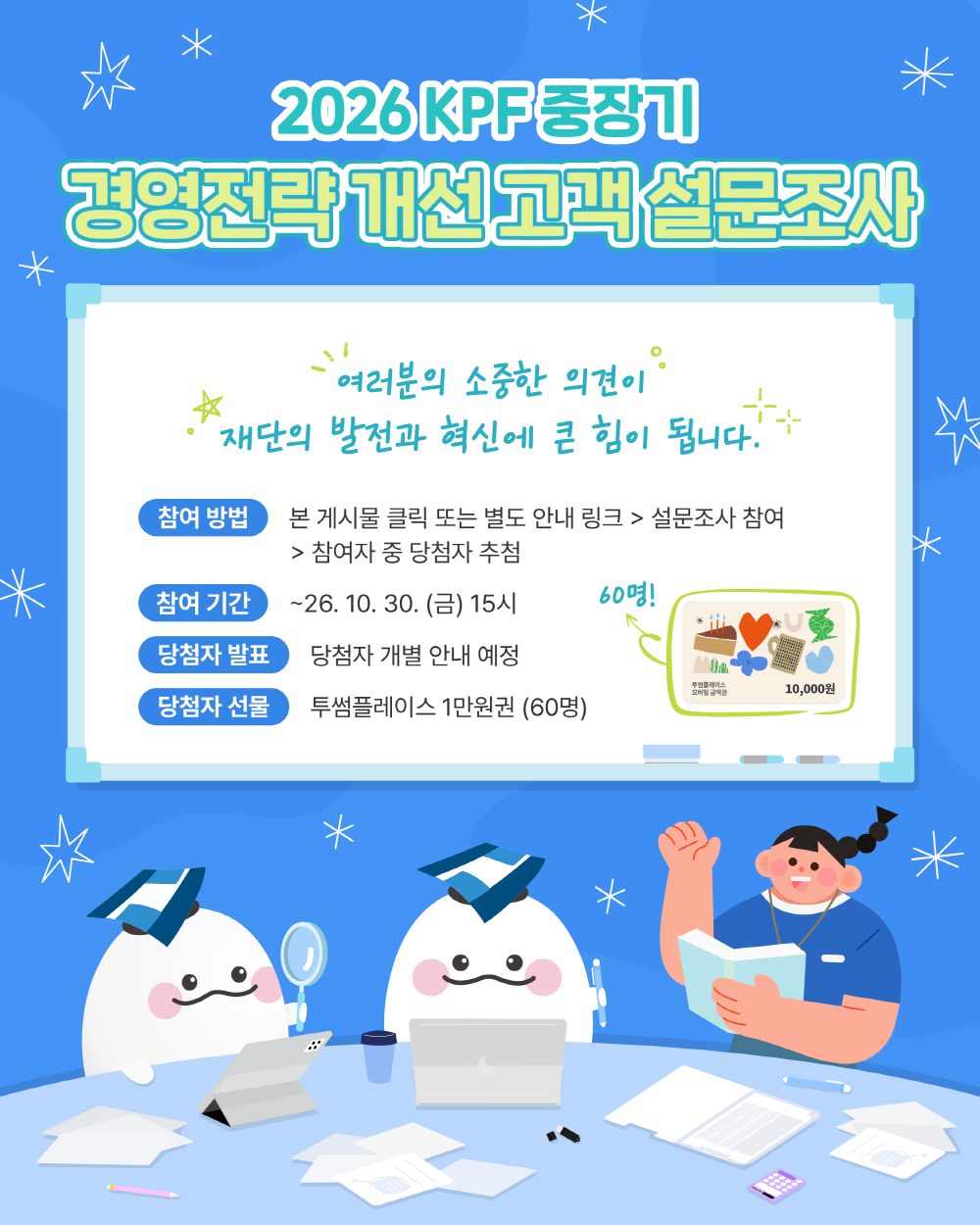 https://m.site.naver.com/2ib9r